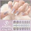 Charm Finger 14 Finger New Bling Fine Flash Aurora Gel Nail Oil Film Self-Adhesive Waterproof Seal-free Nail Art Sticker