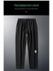 2023 Men's Korean Style Loose Casual Pants - Trendy, All-Match, Thin Summer Straight Trousers
