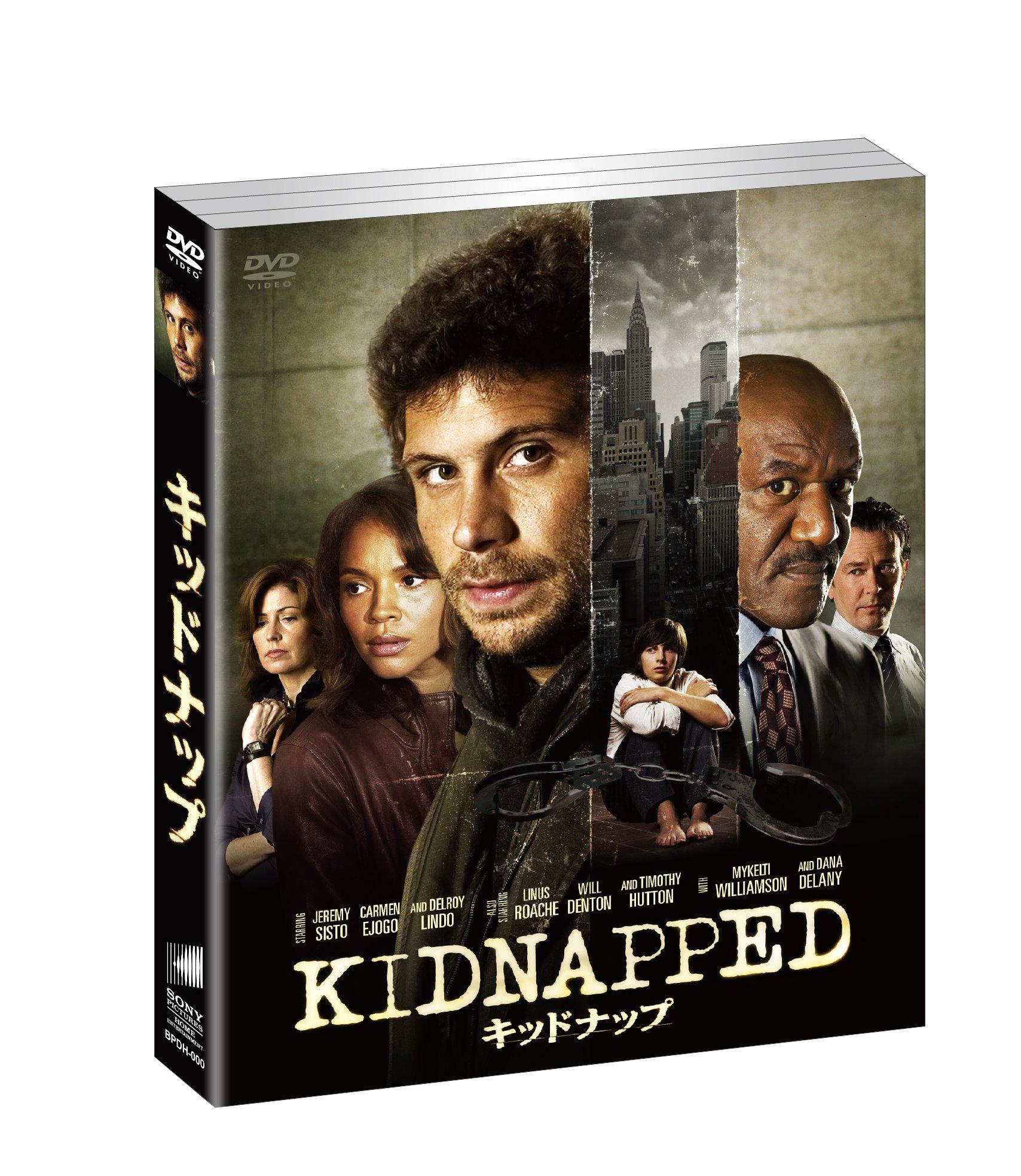 

Softshell Kidnap [DVD]