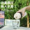 Electric Water Cup Portable Travel Kettle Small Mini Electric Kettle 304 Liner Household Water Cup