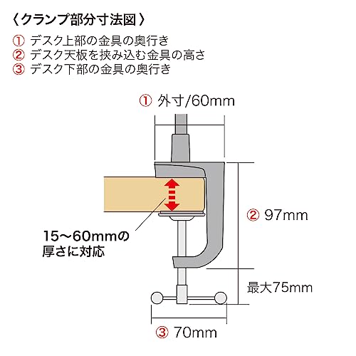 Sanwa Supply Camera Flexible Arm Stand CR-LACAM3