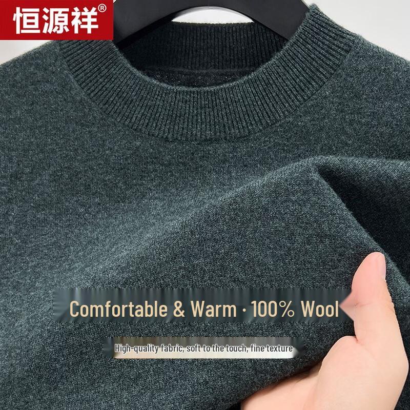 Hengyuanxiang Men's 100% Wool Crew Neck Long-Sleeve Sweater