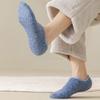 Korallenfleece Bootssocken Bodensocken Dicke Socken Einleger Fleecegefütterte Socken Indoor Yoga Socken