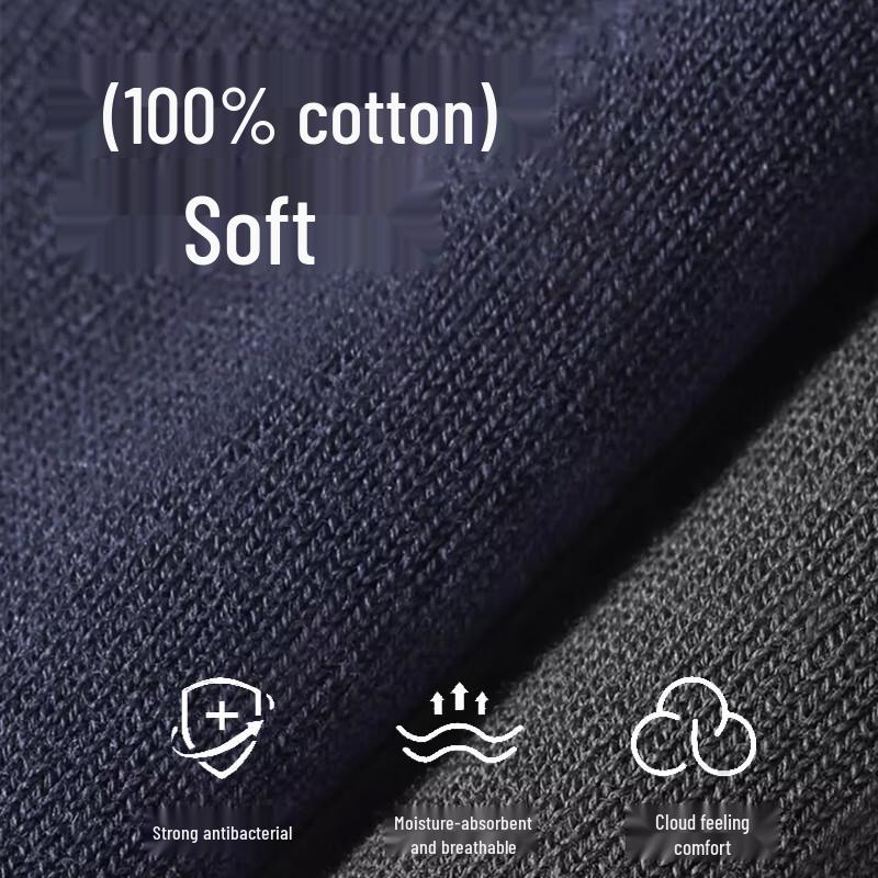 SEPTWOLVES Men's Antibacterial Cotton Mid-Calf Socks