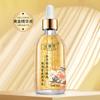 Peony Gold Hexapeptide Anti Wrinkle Firming Essence Facial Care Attenuate Fine Lines Forehead Lines Face Serum Skincare products