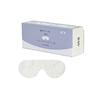 Trico Industries Eyeville Fluffy Eye Mask JP, 100 Count, FA-23F02