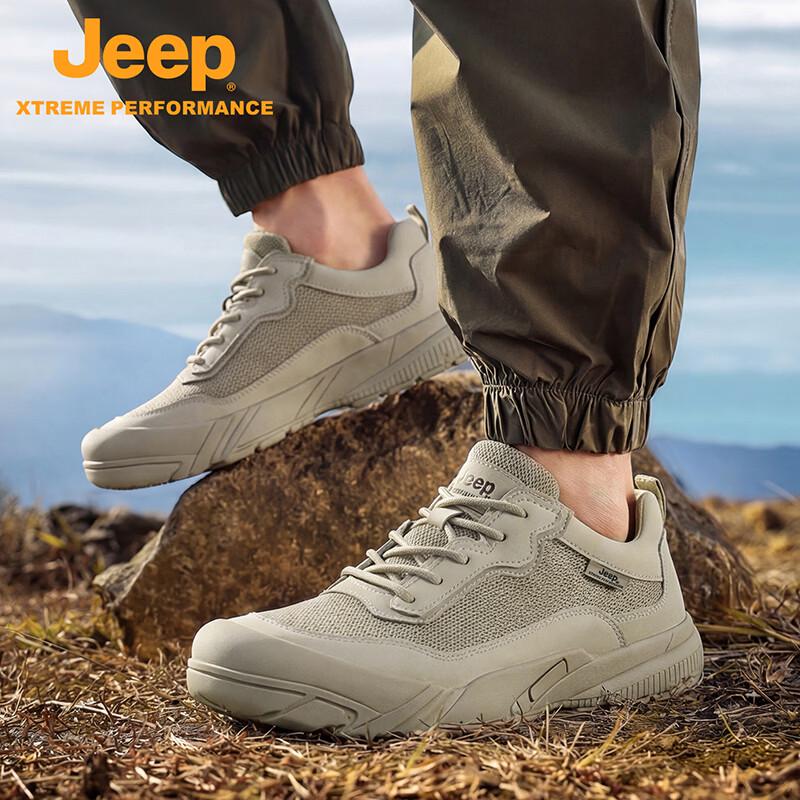 

JEEP Men s City Life Hiking Shoes 40
