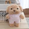 Soft Fluffy And Cartoon Dog Plushie With High Quality Materials Ideal For Collectors Gifts And