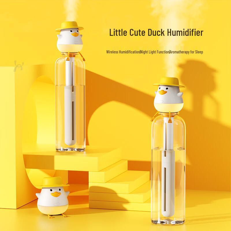 ZISIZ Little Duck Mini Portable Humidifier