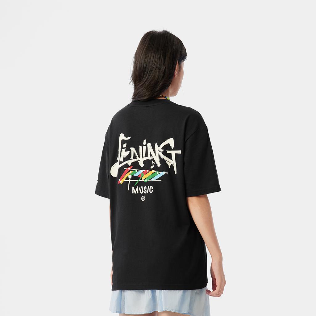 Li Ning Sports Lifestyle Series High Street American Vintage Casual Ice Silk Comfortable Versatile Summer Short Sleeve T-Shirt AHSV263-6