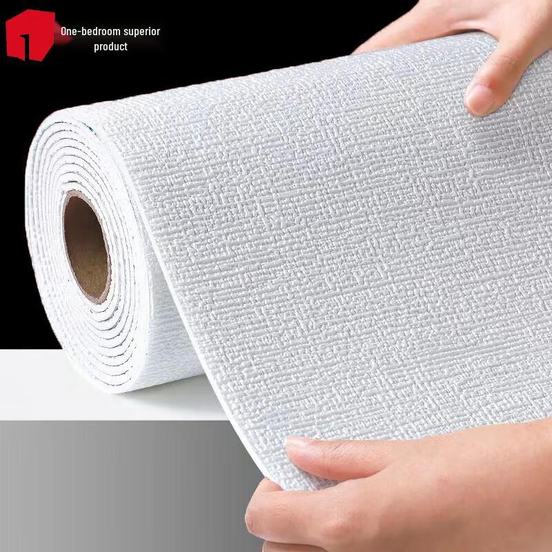 Thick 3D Self-Adhesive Waterproof Wallpaper 0.5m x 20m