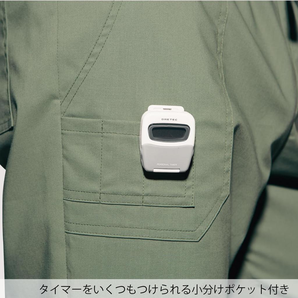 Dickies 5017SC Cargo Pants