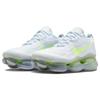 Nike Air Max Scorpion Blue Tint Volt Sneakers Casual Shoes DJ4702-400