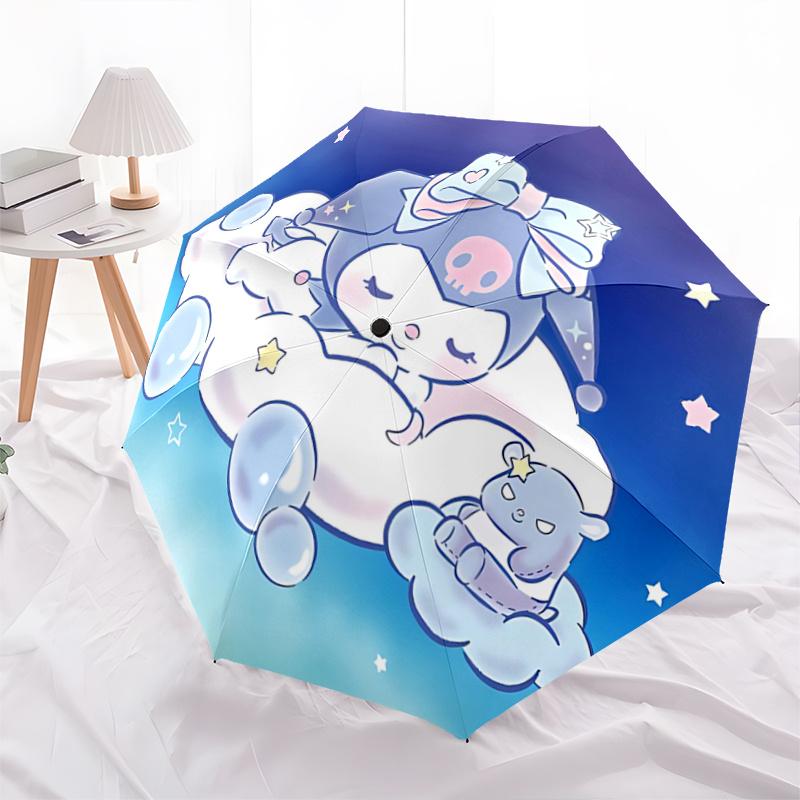 

1pc Purin Cloud Dreams Automatic Opening/Closing Umbrella - Portable Three-Fold Design with 8-Bone Iron Frame, Perfect for Festivals, Travel, Daily Us