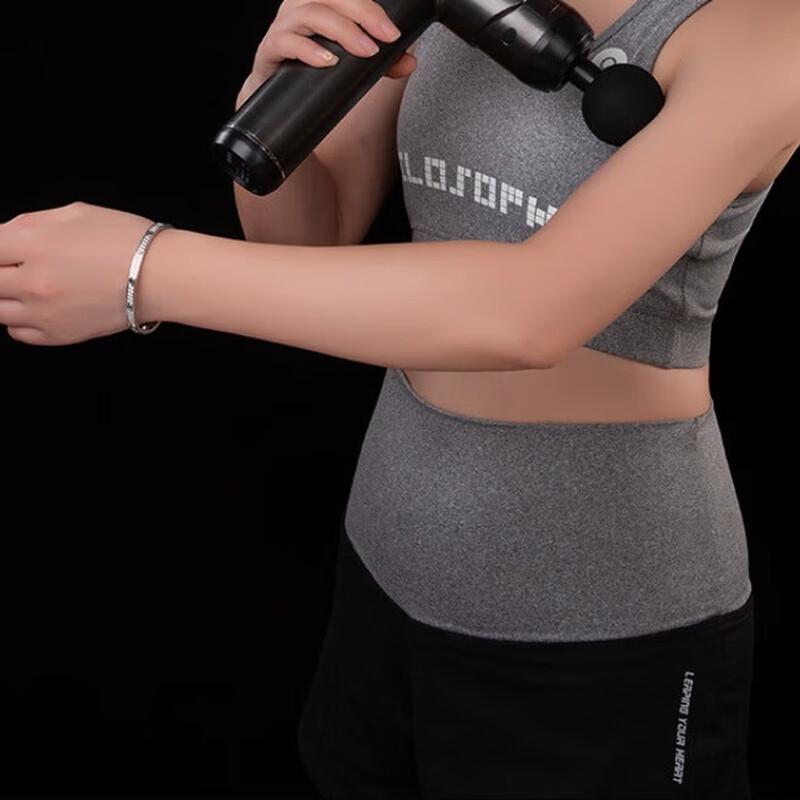 Zhuochao Mini Electric Muscle Massage Gun CN plug (adapter included)