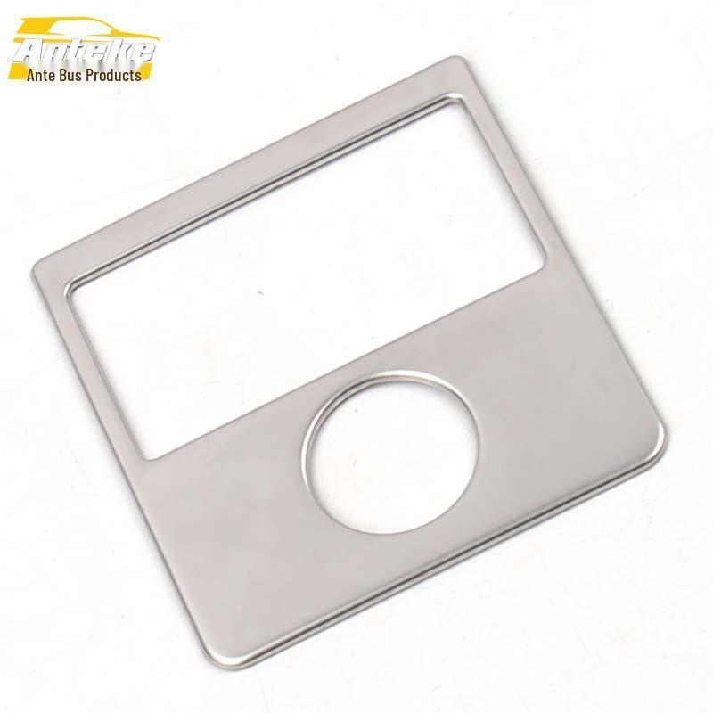 XRV Interior Door Handle Decorative Ring - Car Armrest Buckle and Handshake Patch Accessories