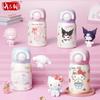 X&W 220ML for Sanrio Hello Kitty Thermos Cups Mini Stainless Steel Vacuum Flask Student Cute Insulated Water Bottles Sport Cup