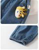 Kaka Panda Kids' Trendy Spring and Autumn Jeans for Boys and Girls