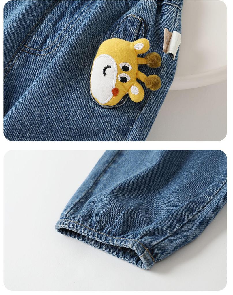 Kaka Panda Kids' Trendy Spring and Autumn Jeans for Boys and Girls