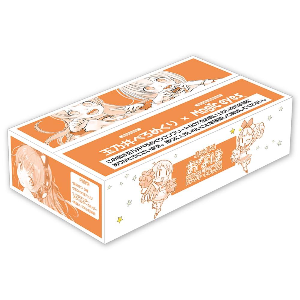 Magiceyes Tamanoi Peromekuri Complete Box