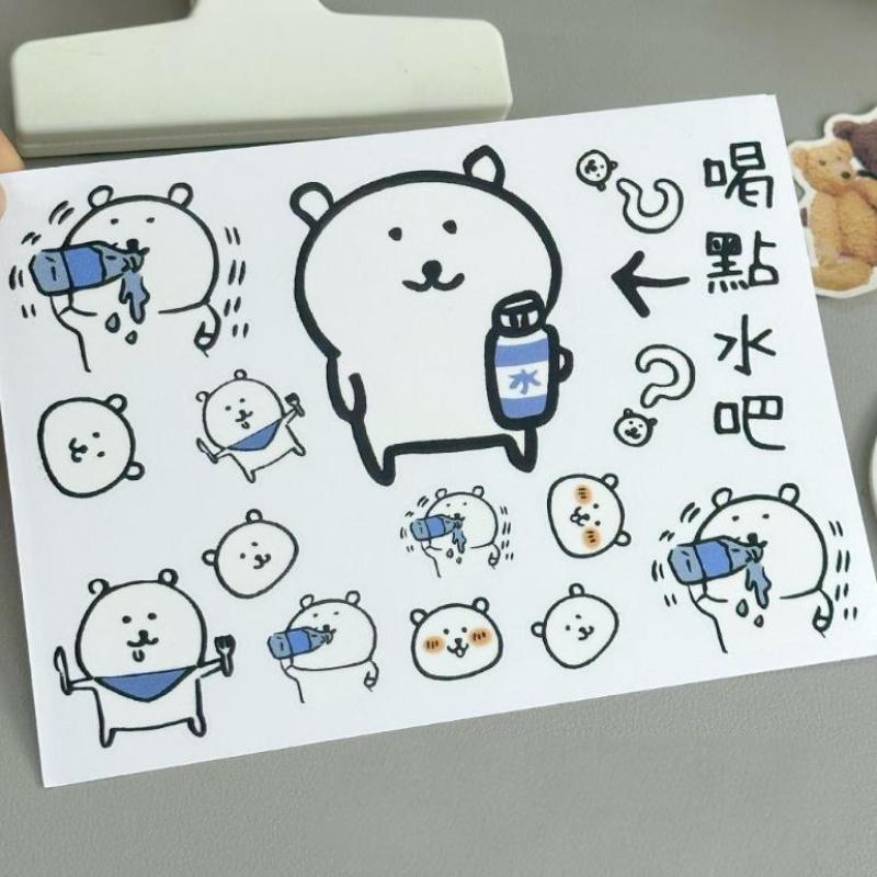 Funny Bear Water Bottle Sticker Pack Cute Cartoon Vinyl Decals Waterproof & Scratch-Resistant For Laptops, Diy Decor