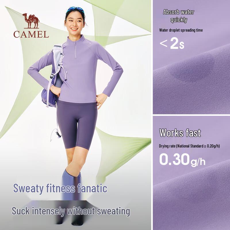 Camel Women s Quick-Dry Stand-Collar Long-Sleeve T-Shirt 2XL