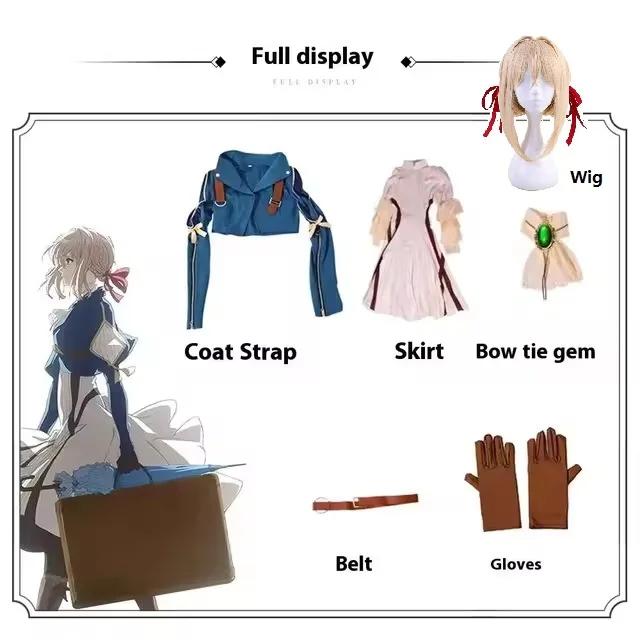 Anime Violet Evergarden Cosplay Kostuum Pruik Podiumoptreden Kostuum Uniform Voor Dames Halloween Carnavalfeest Comic Con XL&Violet Evergarden gray
