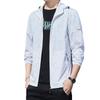 Men's UPF40+ Ice Silk UV Protection Fishing Jacket - Summer 2026 Edition