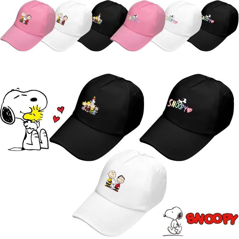 Cute Snoopy Cartoon Duck Tongue Cap Outdoor Sun Hat Baseball Cap