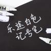 Leto Oil-Based White Marker Pen - Large Capacity, Quick-Drying, Fade-Resistant for Art and Graffiti