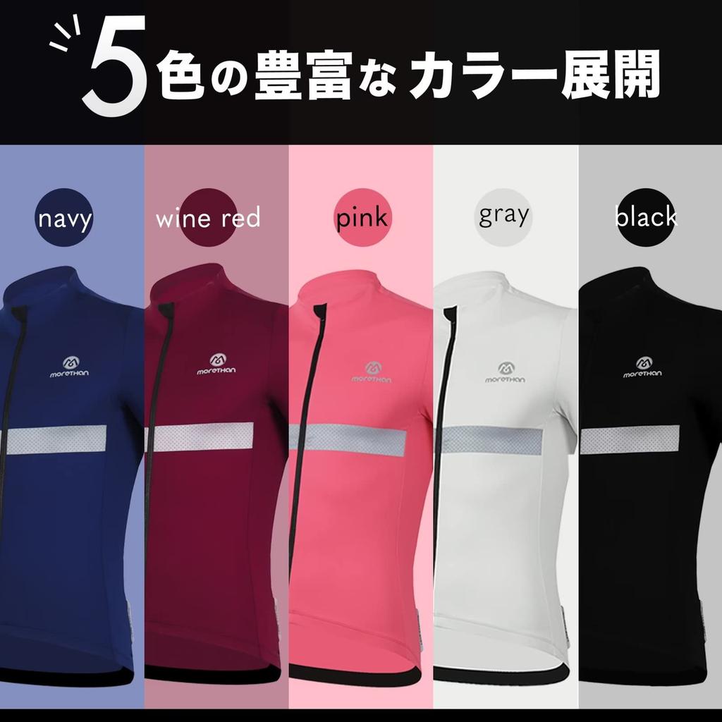 Morethan Cycling Jersey with Reflective and Pockets Men's Fleece-Lined (Size M/Gray/Long Sleeve/Autumn/Winter) Warmth, Material, (FVP-017)