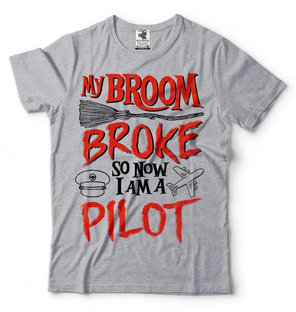 

Pilot T-shirt Funny Pilot Tee Shirt Halloween Costume Broom plate tee shirt S