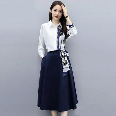 Women's Spring and Fall Temperament and Elegant Suit Long-sleeved Shirt + Ageing Dress Two-piece Suit