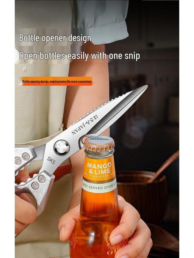 Seventh Generation SK5 Heavy-Duty Chicken Bone and Fish Cutting Kitchen Scissors