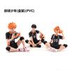 12CM Anime Haikyuu Figure Shoyo Hinata Model Toy Kozume Kenma Action Figure Noodle Stopper Tobio Kageyama Collection Toy Boxed