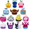 Blox Fruits Anime Game Plush Toy Fruit Leopard Pattern Box Plushies Toy 13-16cm Soft Stuffed Fruits Toy Christmas Lovely Gift For Kids