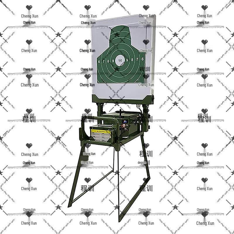 Chengxun Shockwave High-Precision Target System