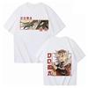 2026 Anime Demon Slayer Douma T-Shirts Man Women Summer High Quality Cotton T Shirt Casual O-Neck Short Sleeve Shirts