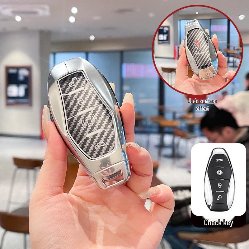 2025 Hongqi H5 Key Cover: High-End Metal Shell for Models HS5, H6, HS3, H9, EQM5