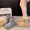 Boots – Boots