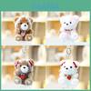Plush Wedding Bear Keychain With Tulle Veil For Brides And Gift Giving