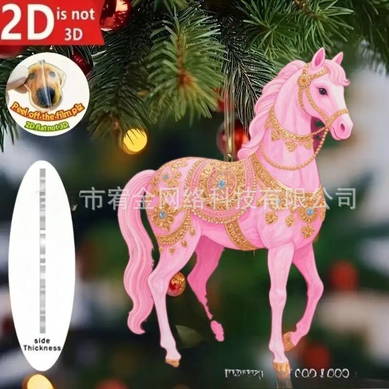2D Christmas Tree Horse Ornaments Xmas Metallic Rhinestones Horse Christmas Hanging Horse Ornaments Gifts Home Decoration