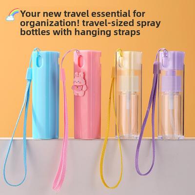 Cute Cartoon Portable Spray Bottle with Carrying Rope, Mini All-purpose Perfume Bottle, Small Spray Bottle for Girls' Perfume.