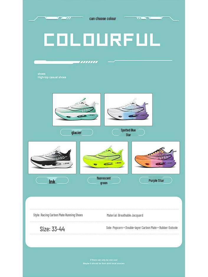 Chitu 9PRO Carbon Plate Running Shoes 2025: Lightweight, Breathable, Shock-absorbing, Professional Racing Sneakers for Students