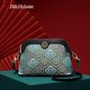 Zhu Er Chinese Heritage Brocade Women's Handbag