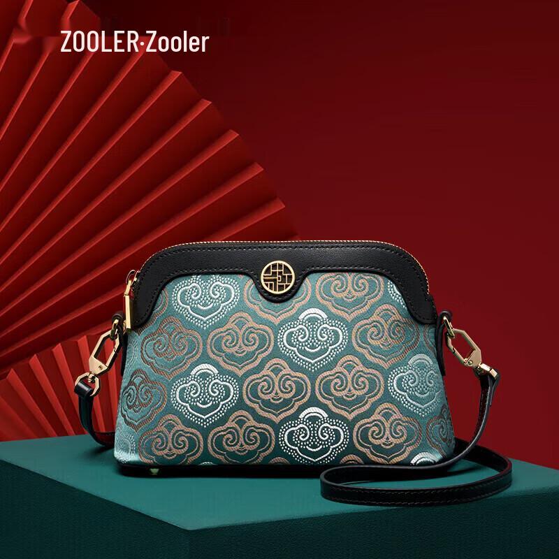 Zhu Er Chinese Heritage Brocade Women's Handbag