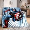 1pc Captain America, Shield Blanket Lightweight Flannel Throw For Sofa, Bed, Travel, Camping, Livingroom, Office, Couch, Chair, And Bed