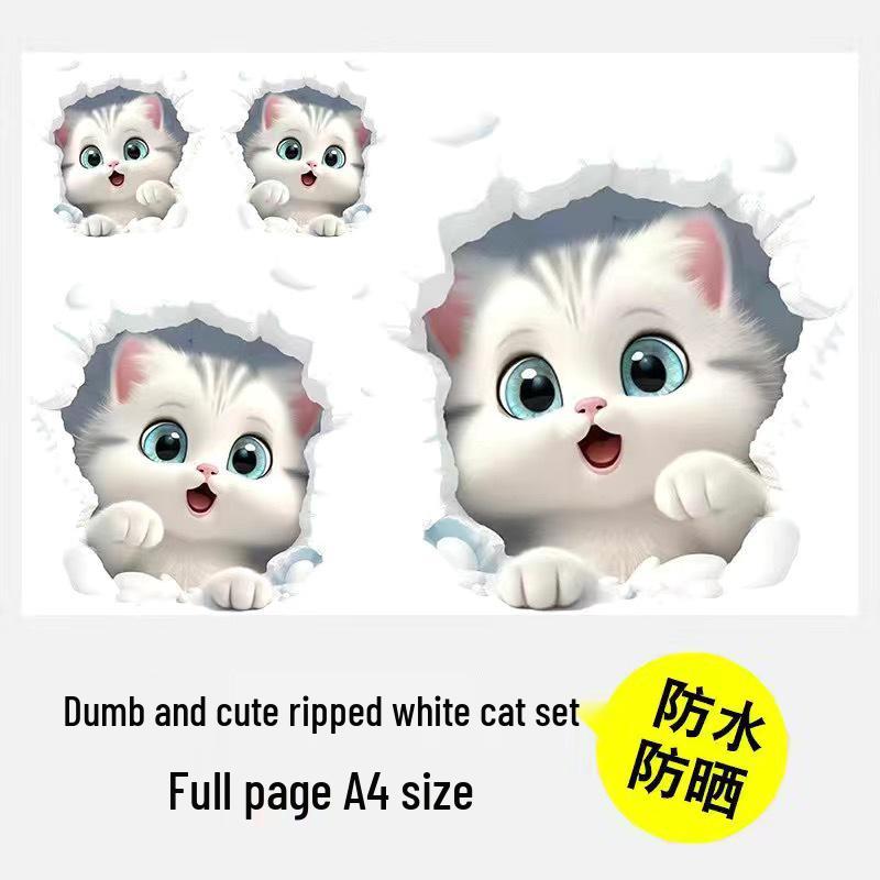 3D Cute Cat Scratch Car Sticker - Cartoon Style for Electric Vehicles