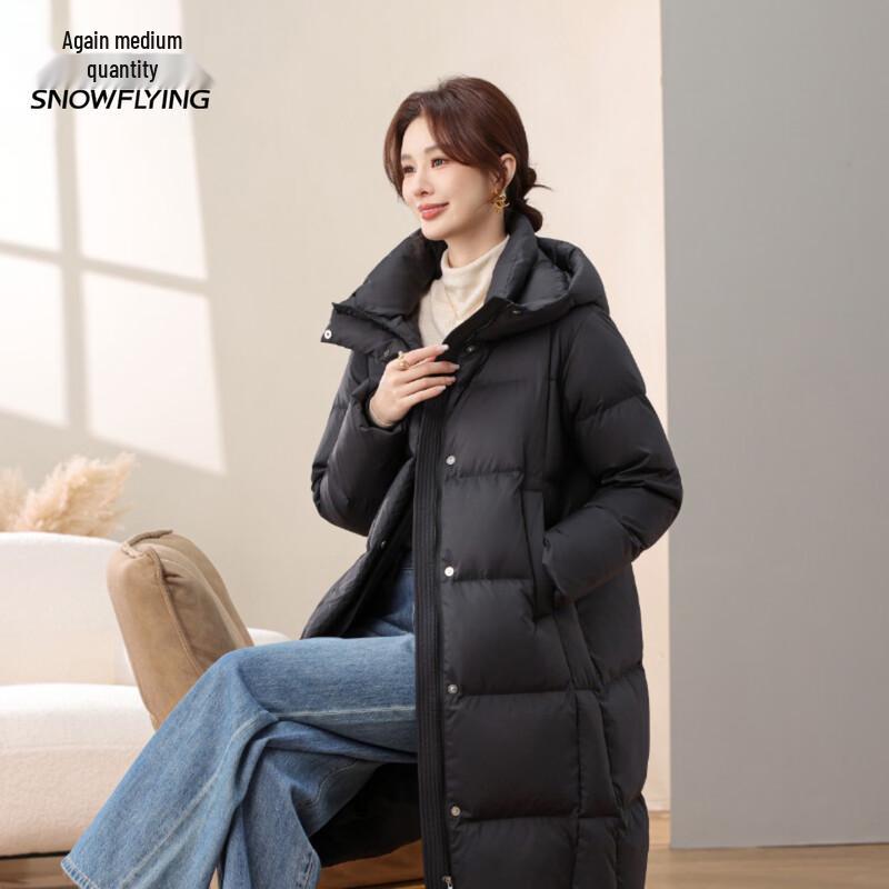Xuezhongfei Women's Long Hooded Winter Down Jacket