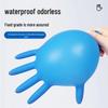 Beiyou Food Grade Nitrile Disposable Gloves